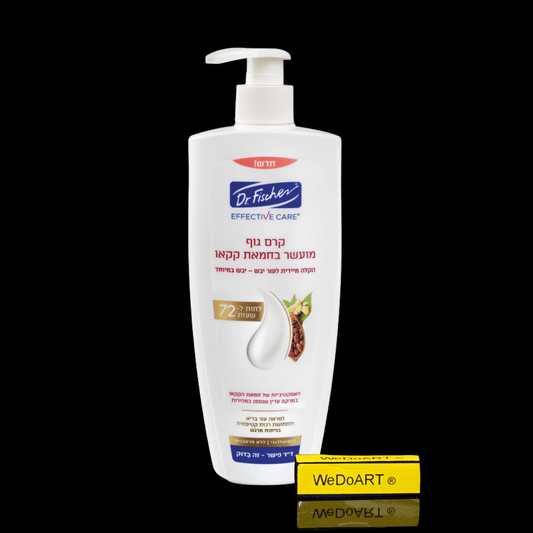 EFFECTIVE CARE body cream enriched with cocoa butter 450 ml - WEDOART-IL