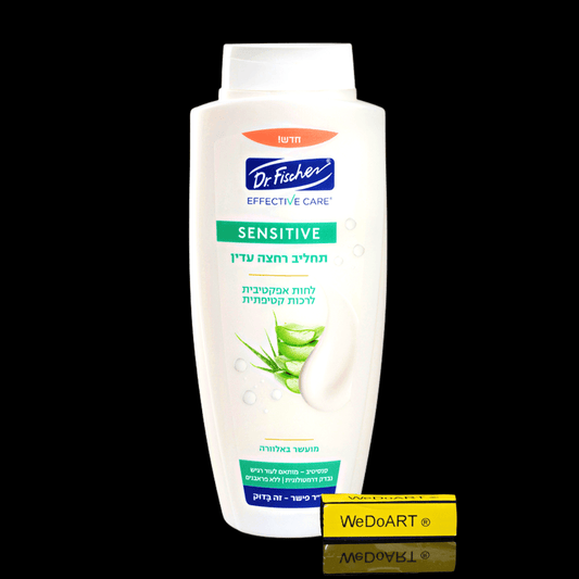 EFFECTIVE CARE body shower lotion enriched with aloe vera extract 700 ml - WEDOART-IL