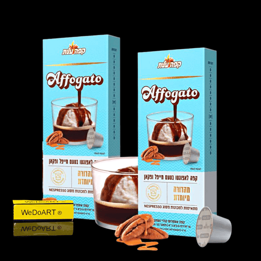 ELITE Affogato espresso & Maple pecan flavor 20 capsules for Nespresso machine - WEDOART-IL