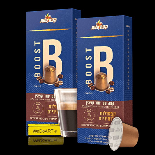 ELITE BOOST 20 Espresso Capsules with Extra Caffeine for Nespresso machine - WEDOART-IL