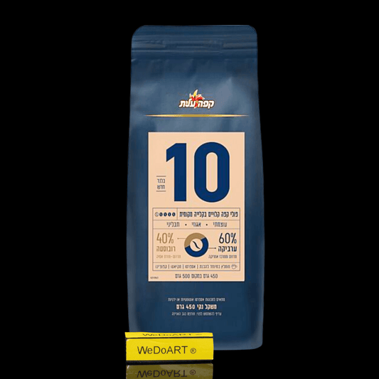 ELITE Coffee beans strength 10 450 grams - WEDOART-IL
