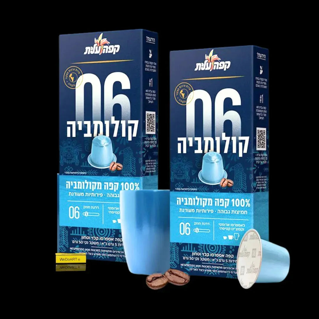 ELITE No.06 100% Colombia Single Origin 20 Espresso Capsules for Nespresso machine ELITE