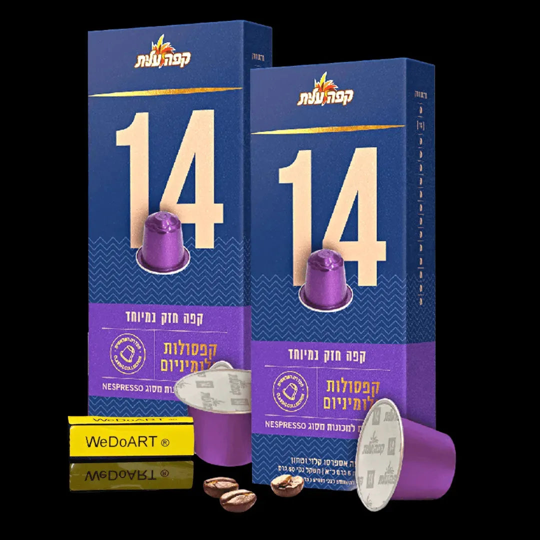 ELITE No.14 Extremely strong espresso 20 capsules for Nespresso machine ELITE