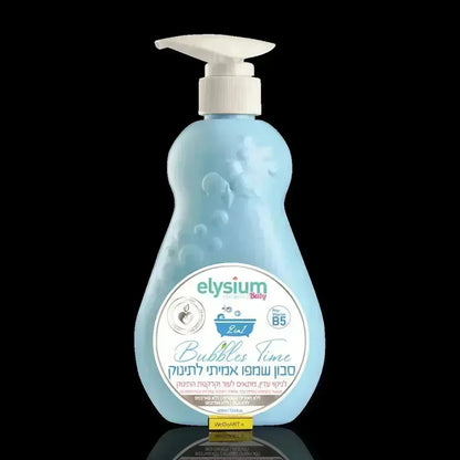 Blue Elysium-Baby Bubbles Time baby shampoo soap 2 in 1 pump bottle, 400 ml