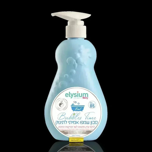 Blue Elysium-Baby Bubbles Time baby shampoo soap 2 in 1 pump bottle, 400 ml