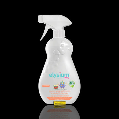 Front of the Elysium-Baby Toy and Surface Cleaner, a white 400 ml trigger spray bottle with a robot and drum illustration