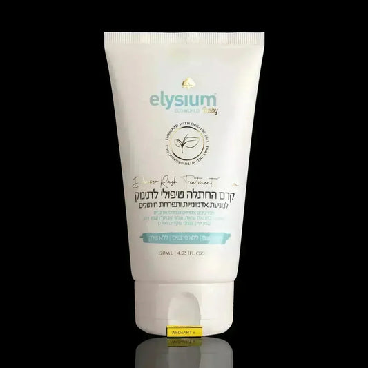 Elysium-Baby white 120 ml diaper cream tube with the Elysium Eco World baby label