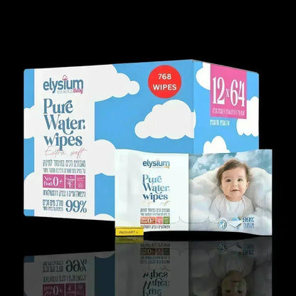 Elysium-Baby Pure Water extra soft baby wipes carton of 768 wipes beside a single wipes pack