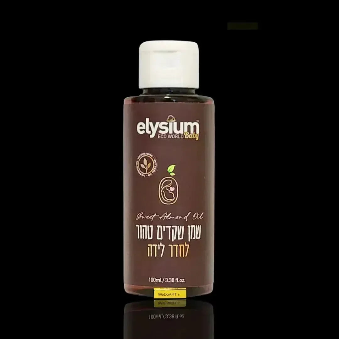 Elysium-Baby pure sweet almond oil 100 ml brown bottle with white flip cap and Elysium Eco World Baby label
