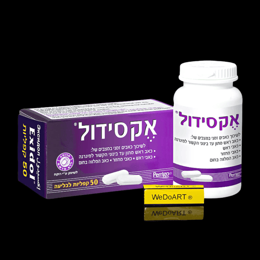 EXIDOL For migraine relief 50 capsules - WEDOART-IL