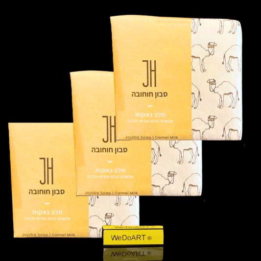 Female Camel milk soap 3x 100 gr 100% pure extracted from the seed of the jojoba plant - WEDOART-IL