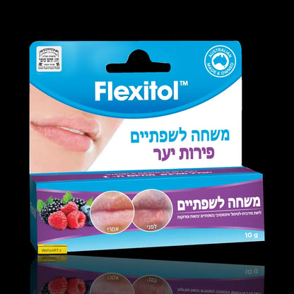 Flexitol Berry Lip Balm 10 gr Altman