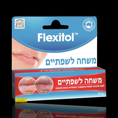 Flexitol Dry Lip Balm 10 gr Altman