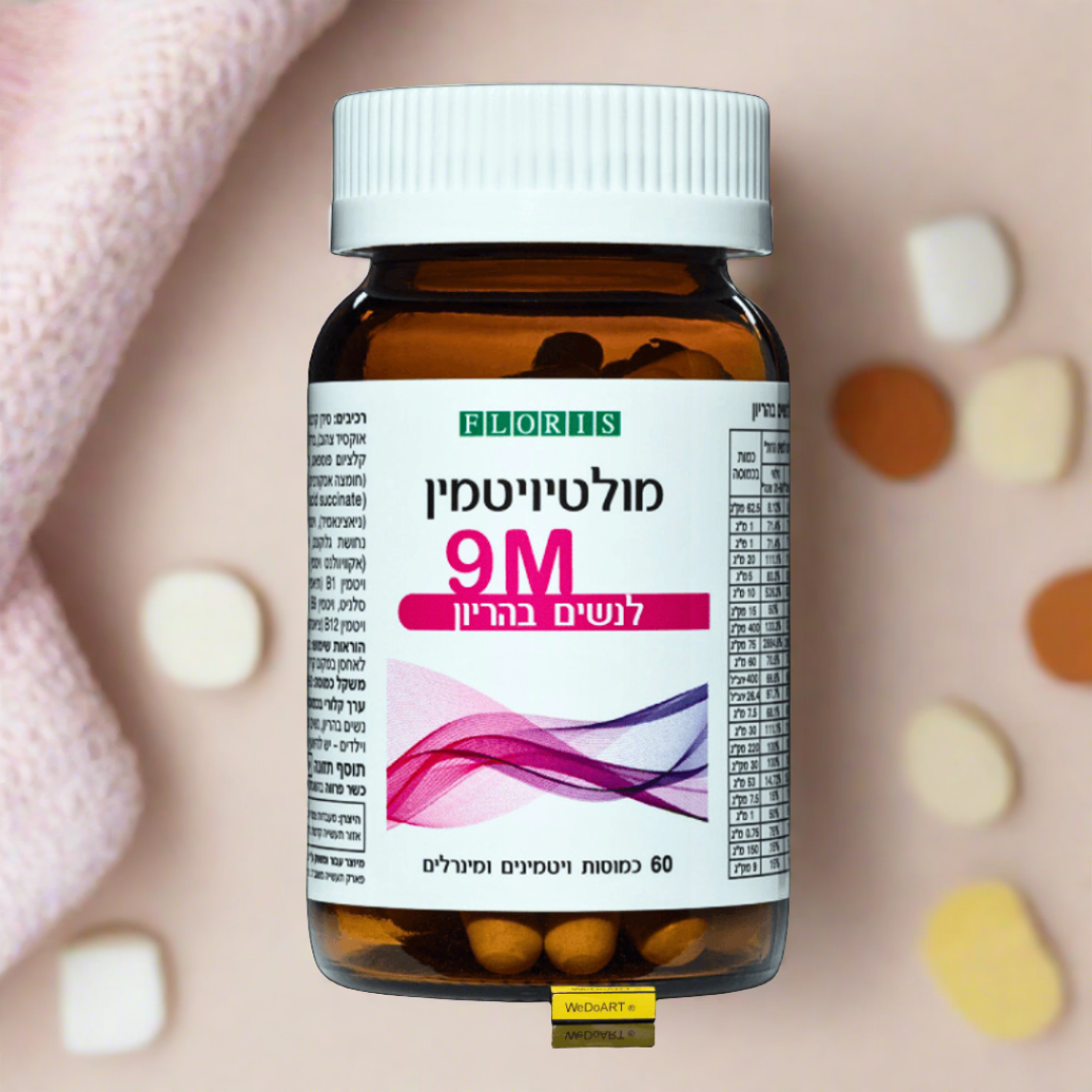 Floris Multivitamin 9M for pregnant women 60 capsules - WEDOART-IL
