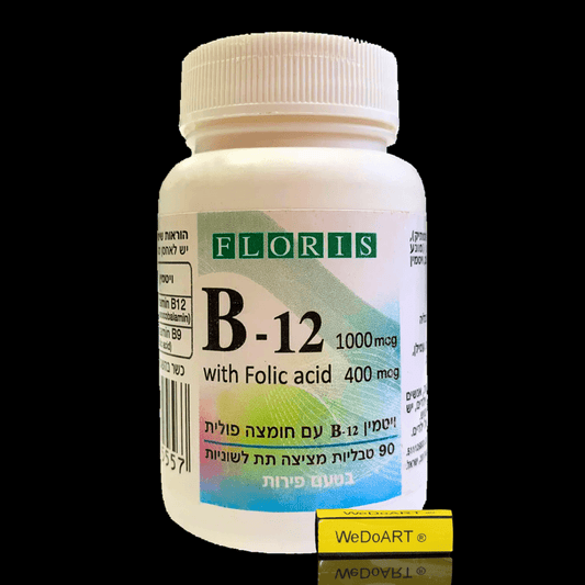 Floris Vitamin B12 with folic acid 90 tablets - WEDOART-IL