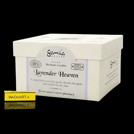 Gamila Secret Handmade100% Natural Lavender Heaven Soap Bar 115 gr - WEDOART-IL