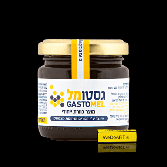 Gastomel Herbal compound for the digestive system 120 grams - WEDOART-IL