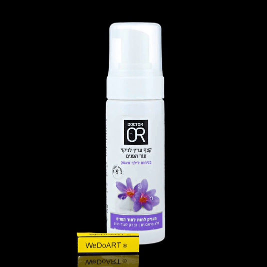 Gentle foam Face cleansing lilac & musk scent 150 ml - WEDOART-IL
