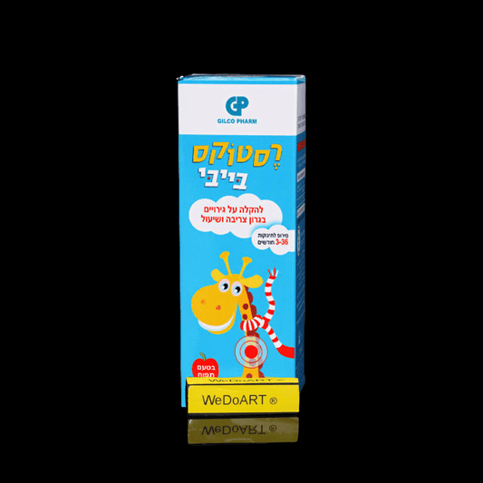 GILCO PHARM - Restox Baby Syrup 120 ml - WEDOART-IL