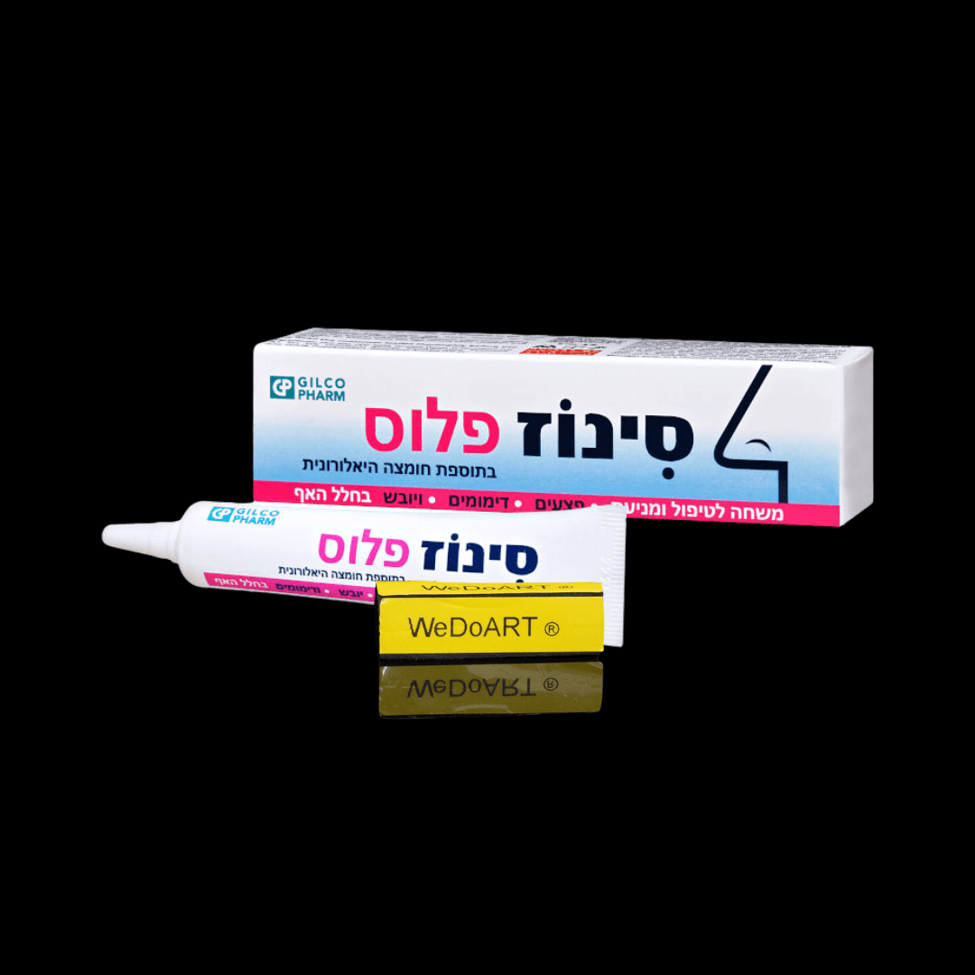 GILCO PHARM - Sinuz Plus - Ointment for the nasal cavity 15 ml - WEDOART-IL