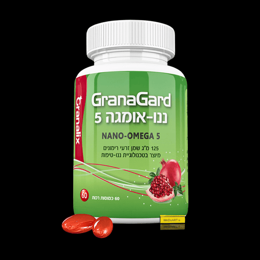 GranaGard – Nano-Omega 5 - 60 soft capsules - WEDOART-IL