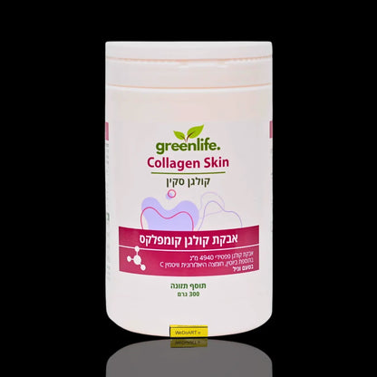 Green Life - Collagen Skin - Collagen Powder, Biotin, Hyaluronic Acid, and Vitamin C 300 gr Green Life