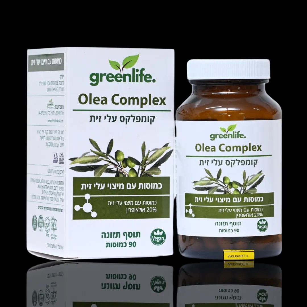 Green Life - Olea Europaea olive leaf complex 90 capsules Green Life