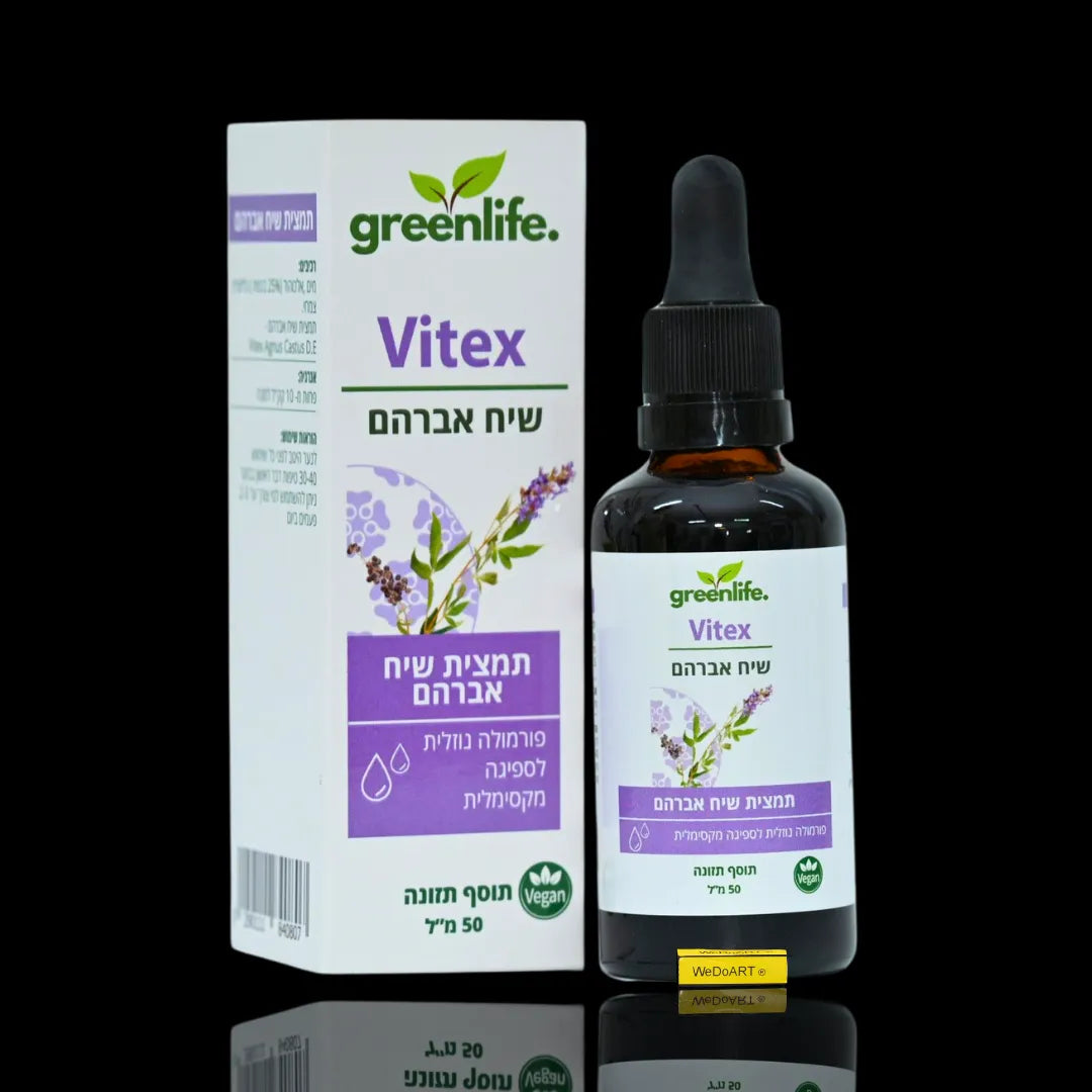 Green Life - Vitex Agnus-Castus extract 50 ml Green Life
