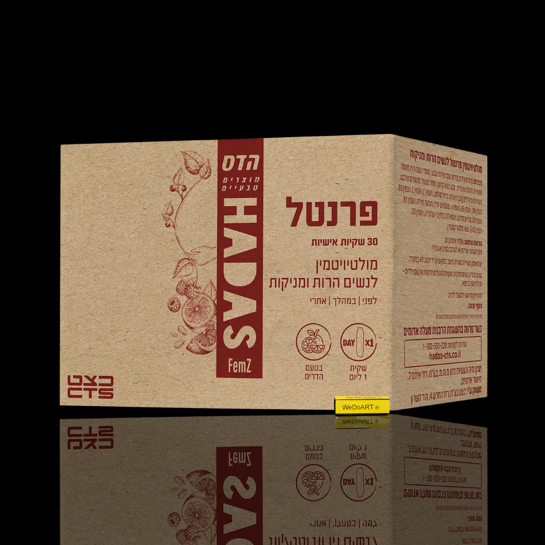 Hadas Prenatal Multivitamin for Pregnant & Breastfeeding Women – 30 Liquid Sachets