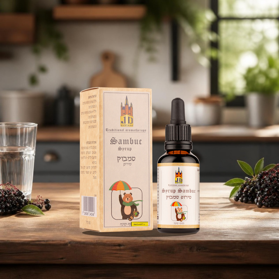 J.D. Schloss Black Elderberry Syrup 30 ml dropper bottle and box on a wooden kitchen shelf