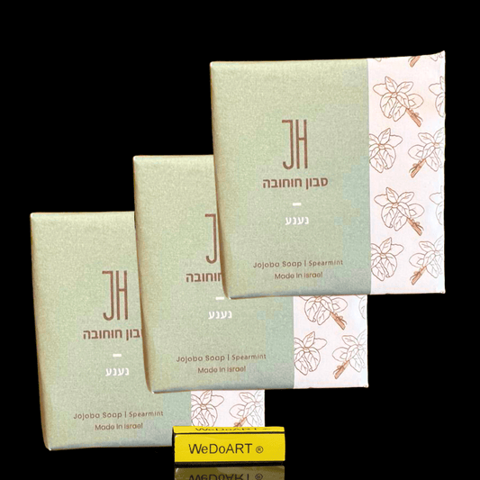 Jojoba Mint soap 3x100 g 100% pure extracted from the seed of the jojoba plant - WEDOART-IL