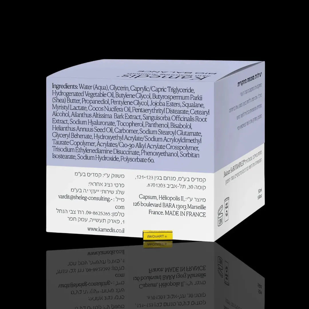 KAMEDIS - BIO BALANCE Multi Care face moisturizer 50 ml Kamedis