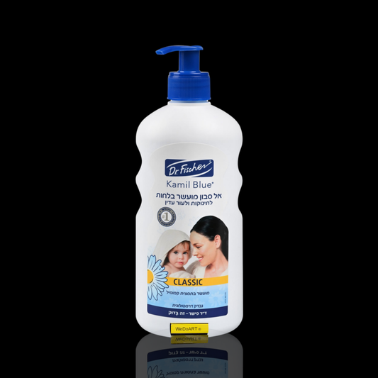 Kamil Blue Classic baby soapless soap with pump, 500 ml, by Dr. Fischer