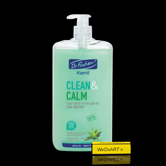 KAMIL Clean & Calm soapless soap with vitamin E & aloe vera extract 1000 ml - WEDOART-IL