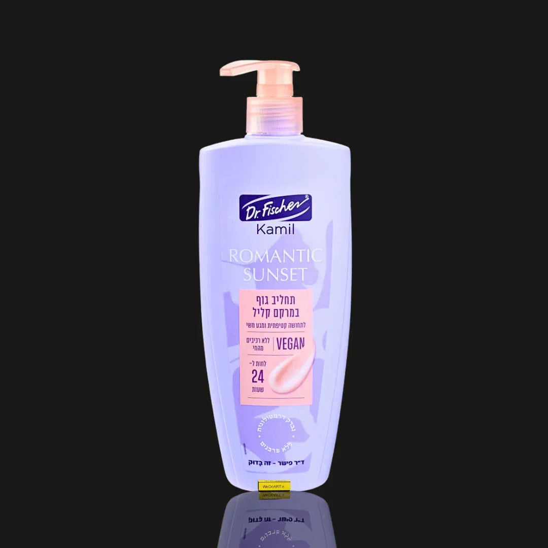 Kamil Romantic Sunset light body lotion by Dr. Fischer, 450 ml lilac pump bottle with a peach pump