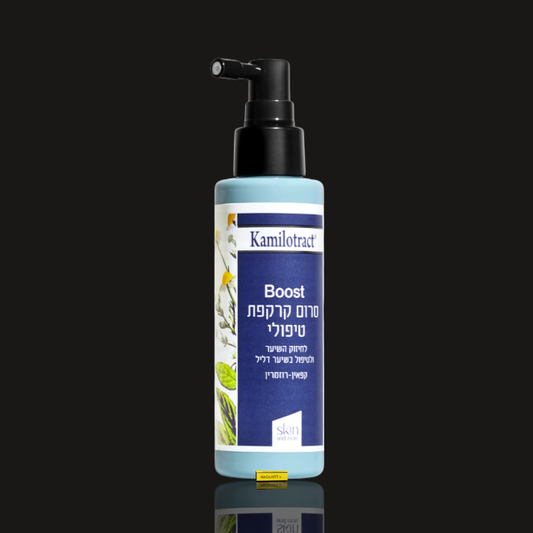 Kamilotract Boost Scalp Serum 100 ml spray bottle with blue label and chamomile illustration
