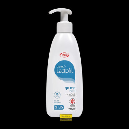 LACTOFIL Therapeutic body cream 250 ml - WEDOART-IL