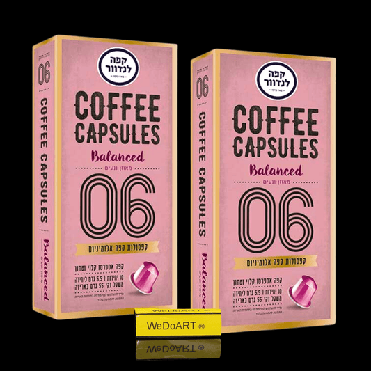 LANDWER - 20 espresso capsules Balanced Strength 06 - WEDOART-IL