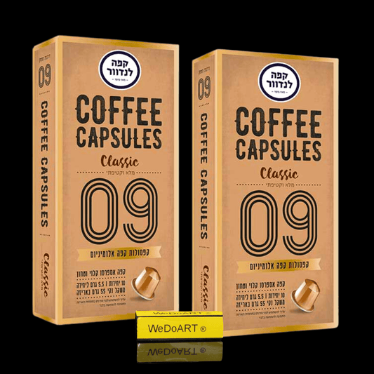 LANDWER - 20 espresso capsules Classic Strength 09 - WEDOART-IL