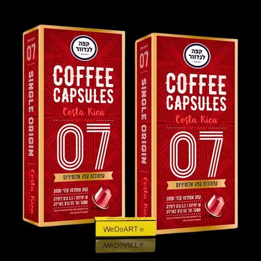 LANDWER - 20 espresso capsules Costa Rica Strength 07 - WEDOART-IL