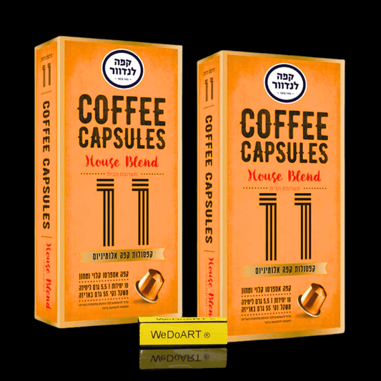 LANDWER - 20 espresso capsules House blend Strength 11 - WEDOART-IL