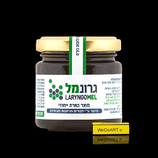 Laryngomel Honey Relieves Sore Throat 120 grams - WEDOART-IL