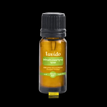 Lavido Organic Eucalyptus Citriodora Oil 10 ml amber glass bottle, front view