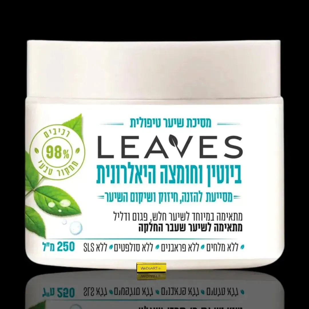 LEAVES Biotin and hyaluronic acid therapeutic hair mask 250 ml LEAVES
