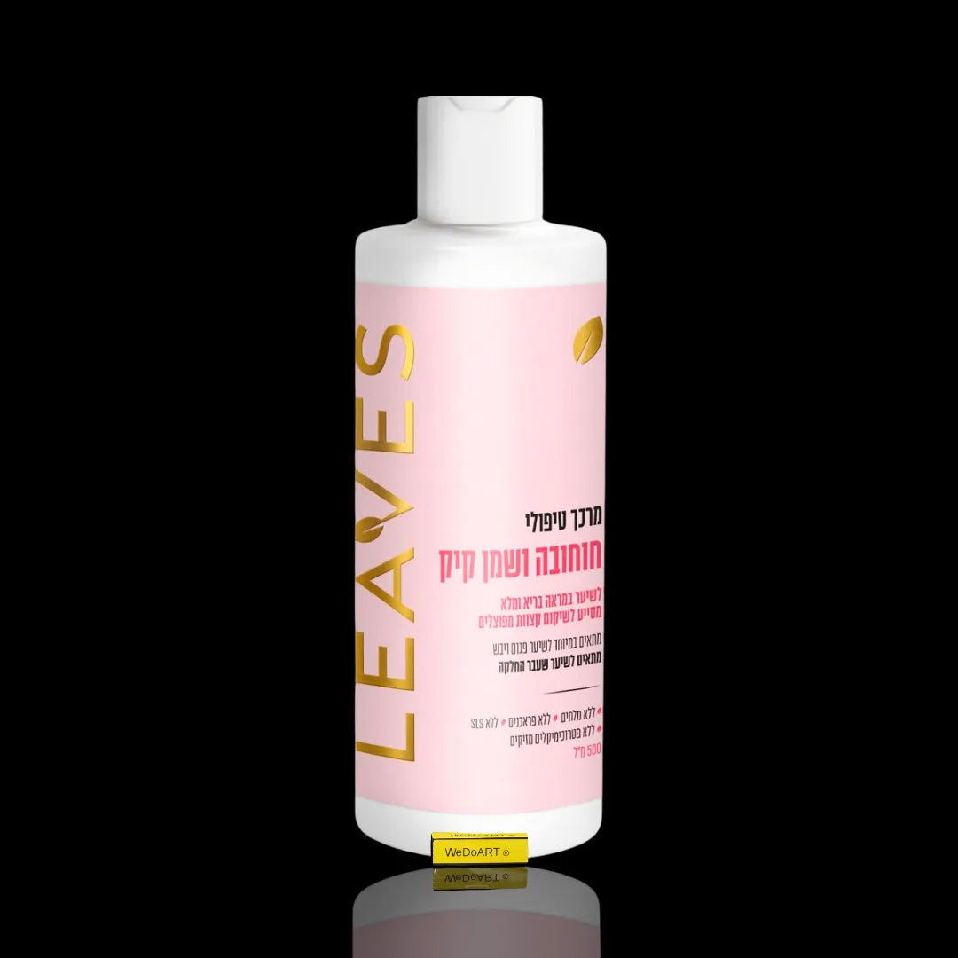 LEAVES Jojoba and Castor Oil Treatment Conditioner 500 ml LEAVES