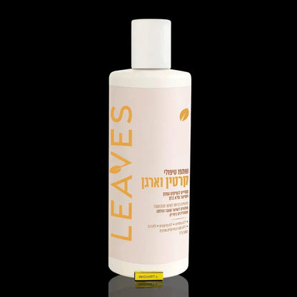 LEAVES Keratin and Argan treatment shampoo 500 ml LEAVES