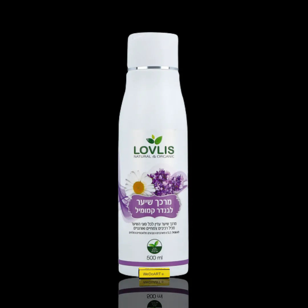 LOVLIS - Lavender Chamomile Herbal Conditioner - For All Hair Types 500 ml LOVLIS