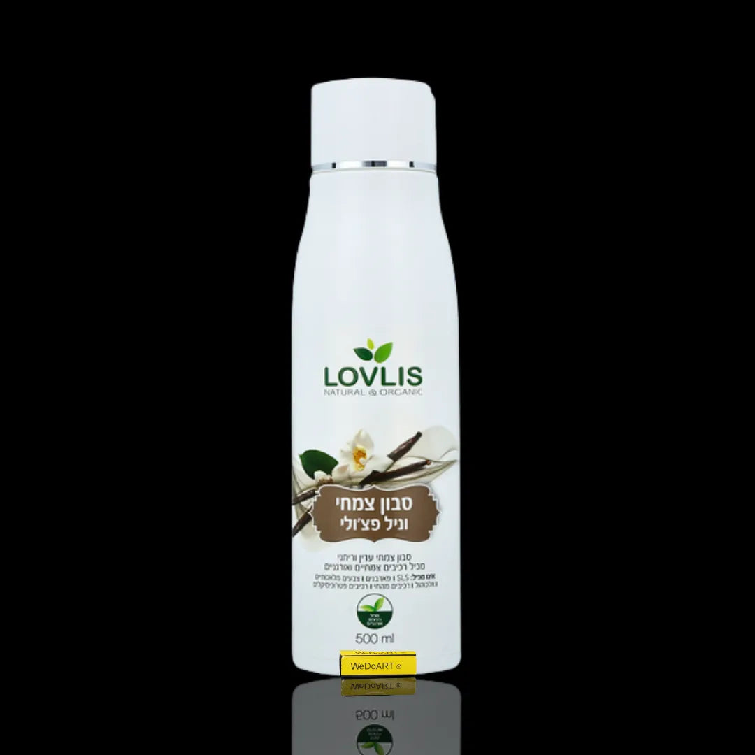LOVLIS - Vanilla Patchouli Herbal Body Soap 500 ml LOVLIS