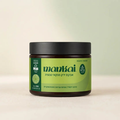 Mankai skincare jar with green label, black lid, natural ingredients for radiant skin care routine