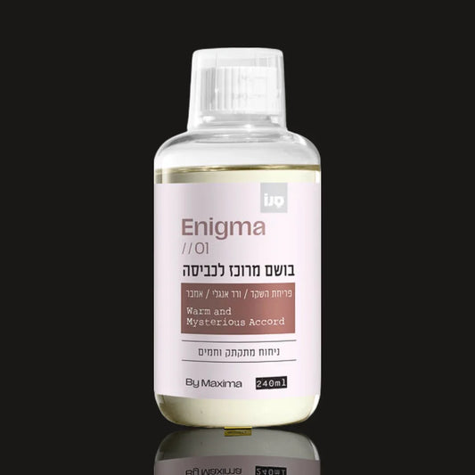 Maxima Concentrated Laundry Perfume Enigma 240 ml bottle by SANO with a Hebrew label showing almond blossom, English rose, and amber